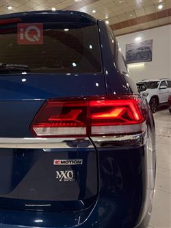 فولكسفاغن أطلس